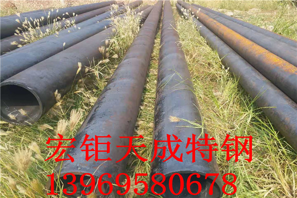 非標無縫鋼管墨龍正品 286*14非標無縫鋼管現(xiàn)貨