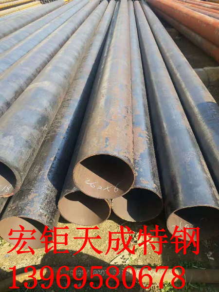 20#非標無縫鋼管現(xiàn)貨銷售