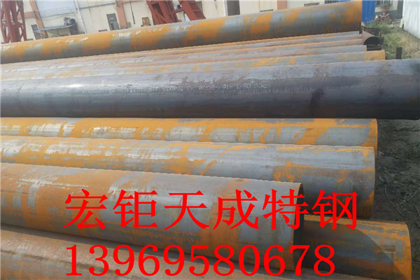 286*14非標無縫鋼管最新報價