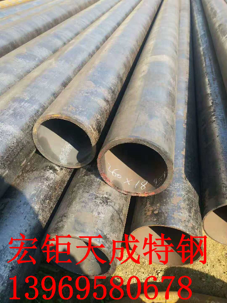 267*12非標無縫鋼管實體廠家