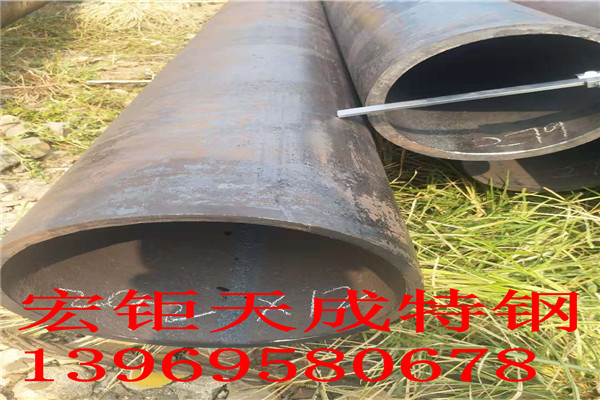 20#非標無縫鋼管