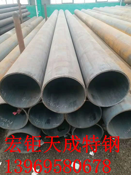 熱擴非標無縫鋼管