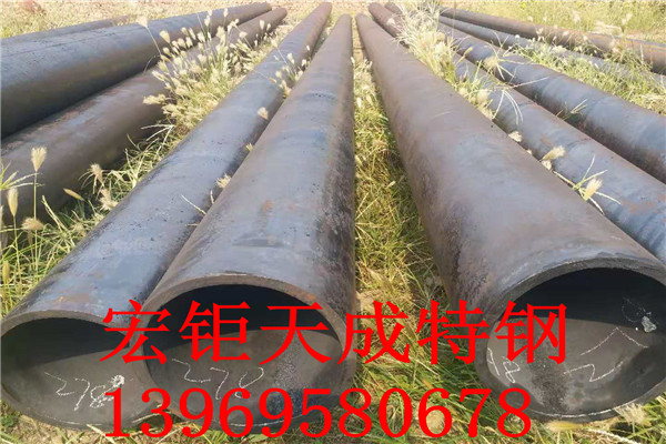 282*14無縫鋼管定制 非標無縫鋼管可來圖加工