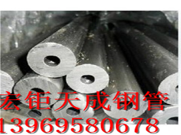 299*70無縫鋼管市場僅有庫存現貨 45#無縫鋼管廠