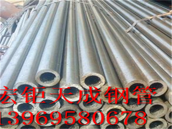 240*12無縫鋼管今日價格 可來圖定制各種材質非標無縫鋼管