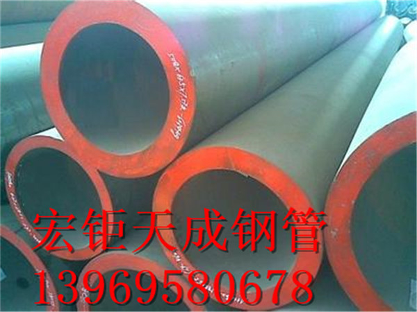 385*25厚壁無縫鋼管定制 馬上出貨的非標無縫鋼管