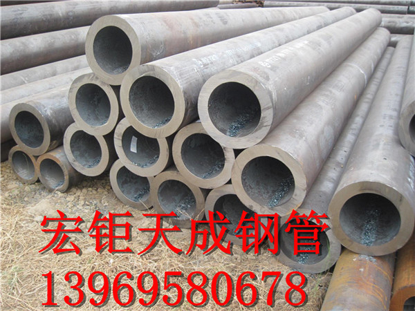 410*18非標無縫鋼管技術升級  20#液壓用無縫鋼管
