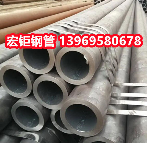 42CrMo無縫鋼管現貨?