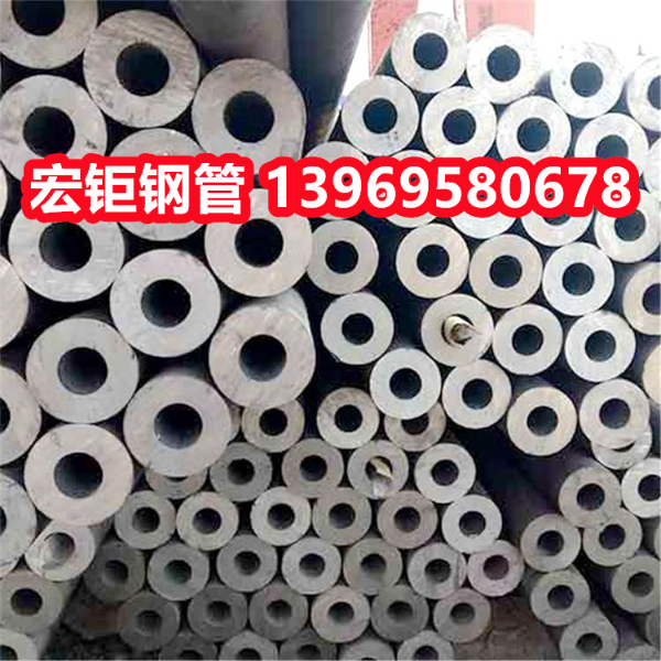 長沙42Crom合金管