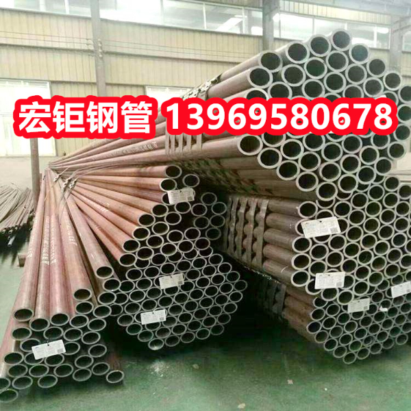 15CrMOG無縫鋼管廠