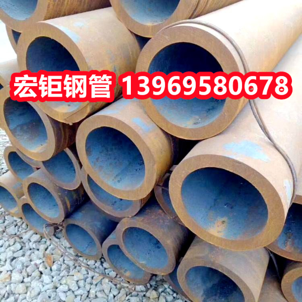 15CrMoV無(wú)縫鋼管 42crmo合金鋼管 20cr合金管材 滿足多規(guī)格小需求