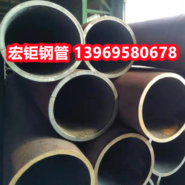 15CrMoG合金管 12Cr1MoVG合金無縫鋼管 厚壁大口徑多規(guī)格定制