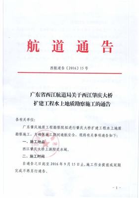 發(fā)掘商機(jī) 游戲蜂窩代理廣告，搶占市場先機(jī)