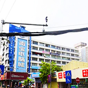 海南天格廣告裝飾工程 專業(yè)代理國(guó)內(nèi)各類廣告，誠(chéng)摯歡迎您的合作