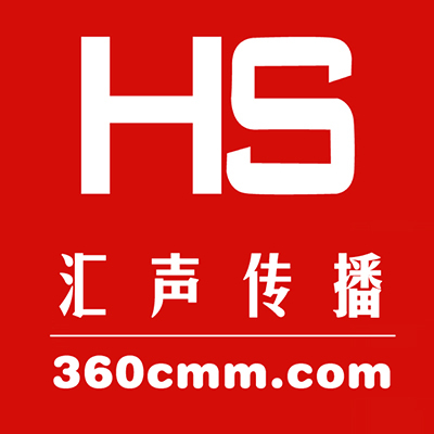 東陽(yáng)人民廣播電臺(tái)城市頻率FM100.2廣告發(fā)布服務(wù)介紹