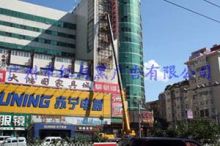 專注廣告代理，助力品牌遠(yuǎn)航——臨沂金兆廣告有限公司企業(yè)實(shí)力解析